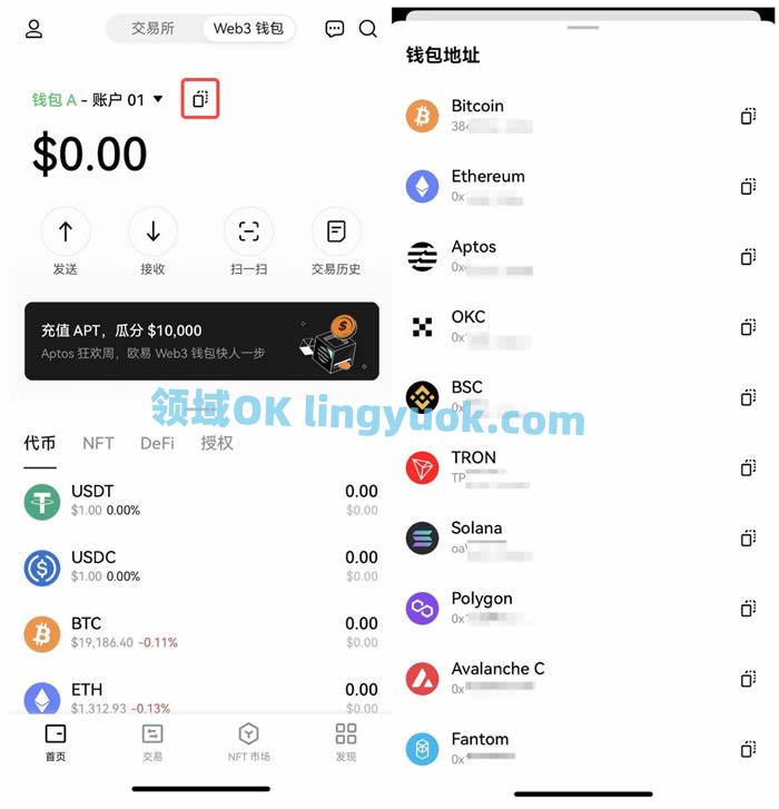 为什么通过虚拟货币转移财产法院执行困难？