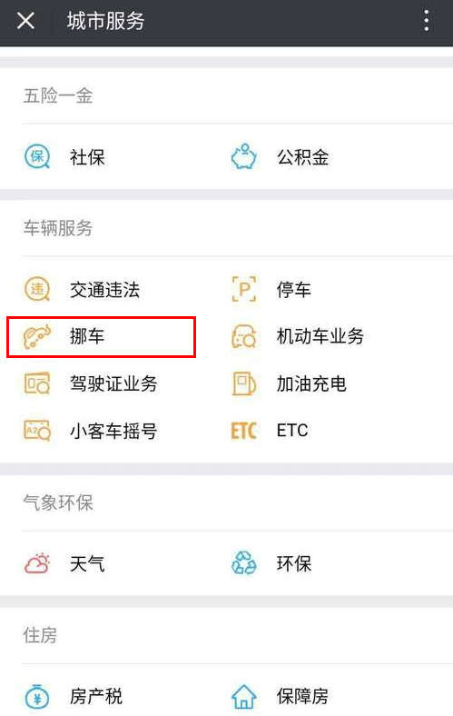币安员工老鼠仓事件始末：不当获利多少？如何破案的？