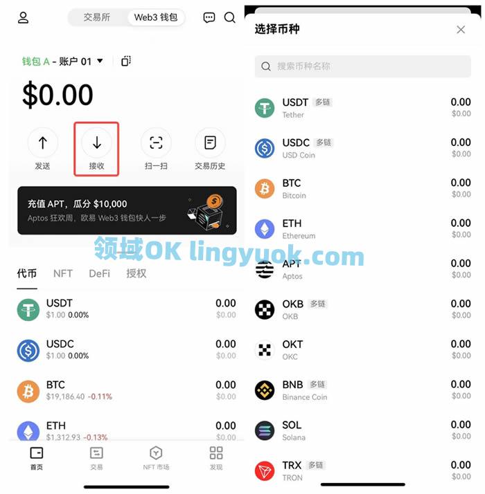 境外人士“五一”游上海用家乡钱包 支付宝“外包内用”消费额增长149倍
