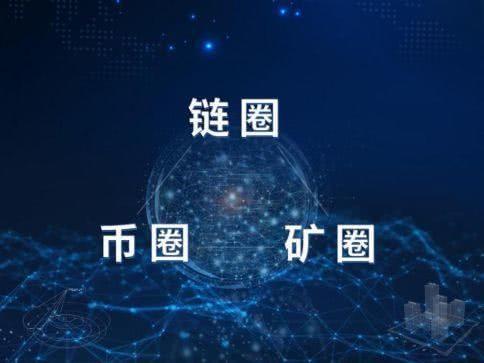 币圈大事件！前华人首富赵长鹏确认即将出狱