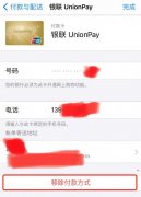 微软COO陶然：过去两年企