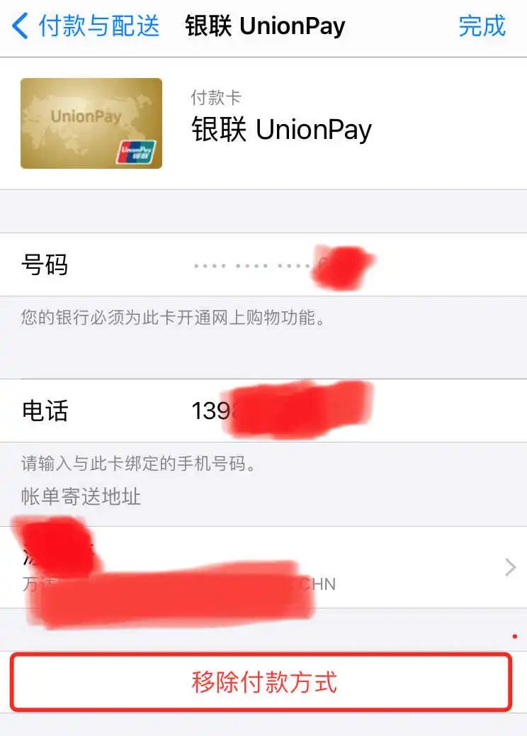 节后最火！60万亿科技赛道大爆发