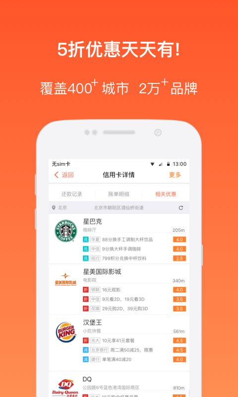 医保钱包、医保卡、医保个人记账户傻傻分不清楚？专业解答来了