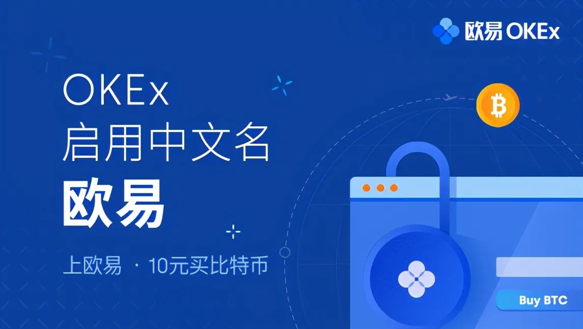 Web3前哨观察：寒潮之后2023年能否如期复苏？